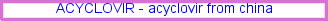 Acyclovir coupon